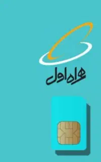 سیم کارت دائمی  ۳۹۹