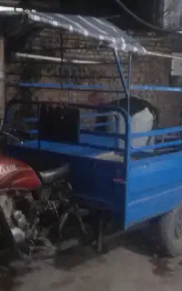 پیکان وانت