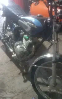 موتور 150 سی سی مزایده