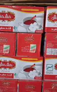 راننده پایه دوم