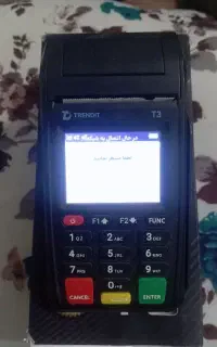 دستگاه کارتخوانT3