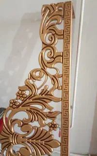 کتیبه پرده