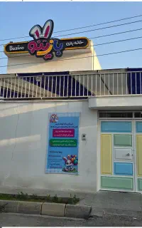 مربی نقاشی
