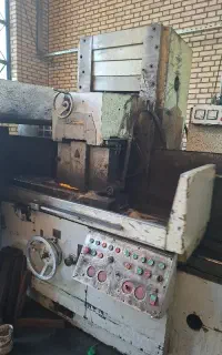 استخدام