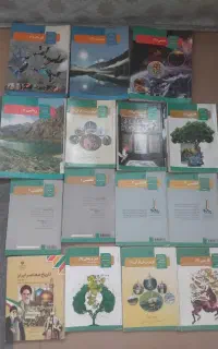 کتاب های درسی سال ۱۰ و ۱۱