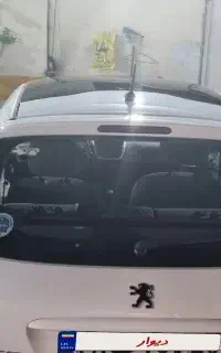 ۲۰۷پانا ارتقا یافته
