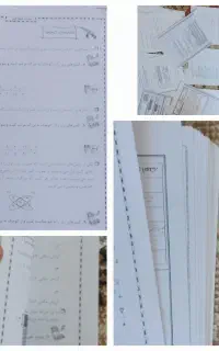 جزوه ی نو