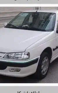 فروش فوری