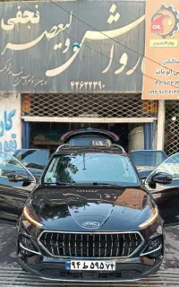 کار در کارواش و تعویض روغن