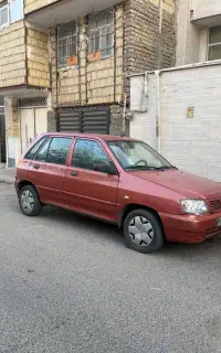 هاچ بگ مسی