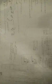 قالبند و ارماتور بند