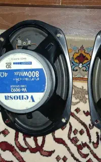 ظبط باند سونیر