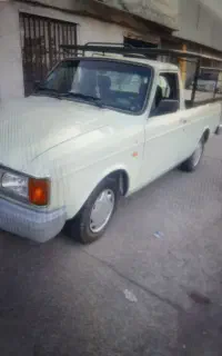وانت بارسیار