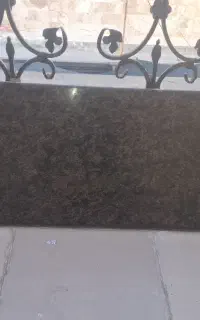 سنگ اپن