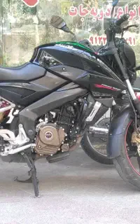 ns200