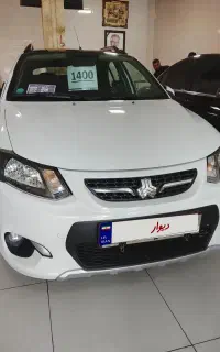 کوییکRبدون رنگ مدل ۱۴۰۰ فول کامل رینگدار