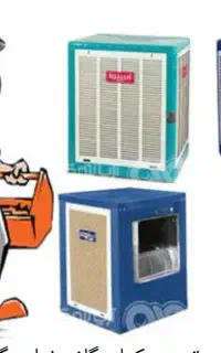 تعمیر  سرویس و نصب کولر آبی سیم‌پیچ موتور سوخته