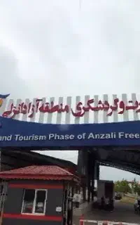 نیروی مسلط به امور فنی جهت کار در مجموعه ورزشی