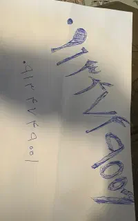سیمکارت رند