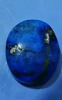 فروش سنگ