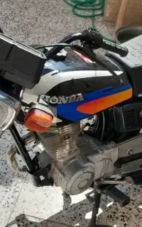 موتور برگ مزایره