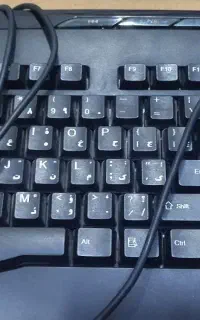 کیبورد وباند