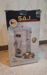 سبزی خردکن برند ساج