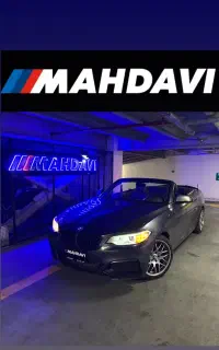 BMW 240i مجموعه مهدوی