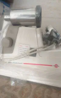 چرخ گوشت ناسیونال