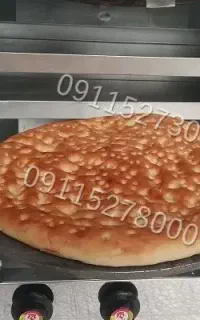 کاربرد پخت