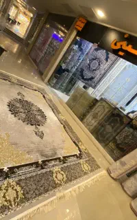 فرش ۶ و ۱۲ متره حسینی هراجی متری ۱ تومن فقط
