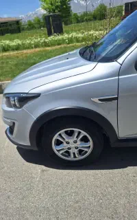 اطلس جی ساندروف دار فول