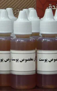 روغن صددرصد خالص