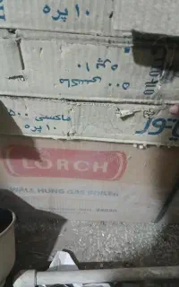 پکیج لورچ به همراه رادیاتور