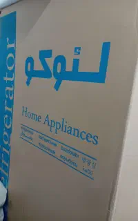 یک عدد یخچال لیکو نو