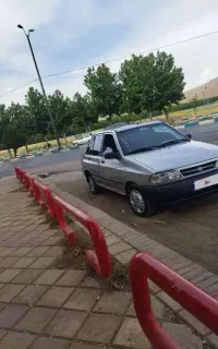پراید