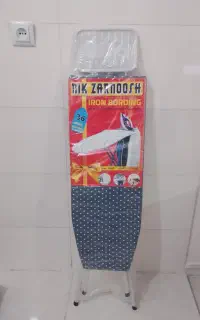 زیر اتو پریزدار