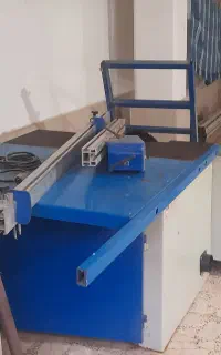دورکن سعید ۲۲۰ طرح جدید