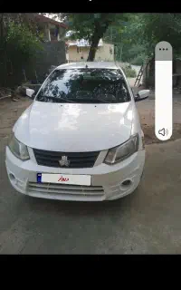 ساینا EX