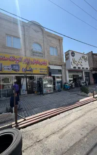 فرساندویح،فرپیتزا،کباب پز تابشی،لوازم اشپزخانه