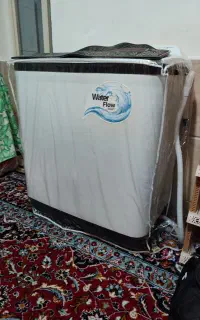 لباس شویی دوقلو