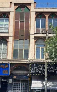 فروش 84 متر موقعیت اداری