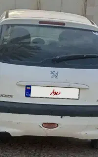 ۲۰۶ مدل ۹۶