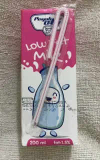 شیر پگاه ۲۰۰ سی‌سی