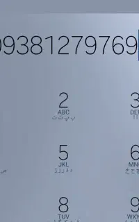 خط ایرانسل رند