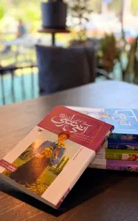 تدریس تمام دروس