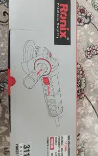 سنگ فرز