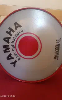 طبل طلقی