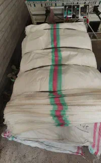 کیسه گونی پلاستیکی برنج 70*110 گرمی 65