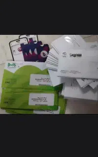 کارت شهروند